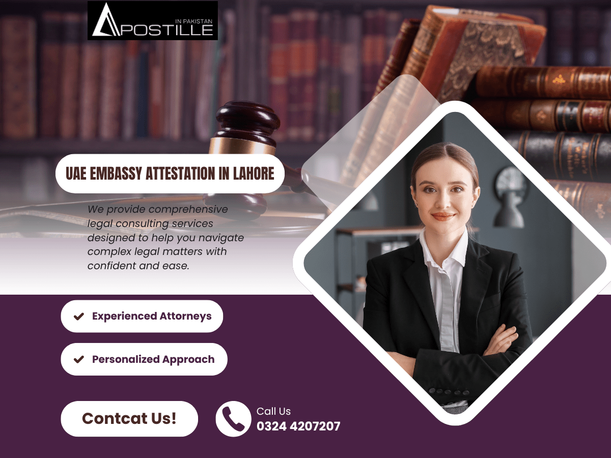 Read more about the article UAE Embassy Attestation in Lahore Pakistan